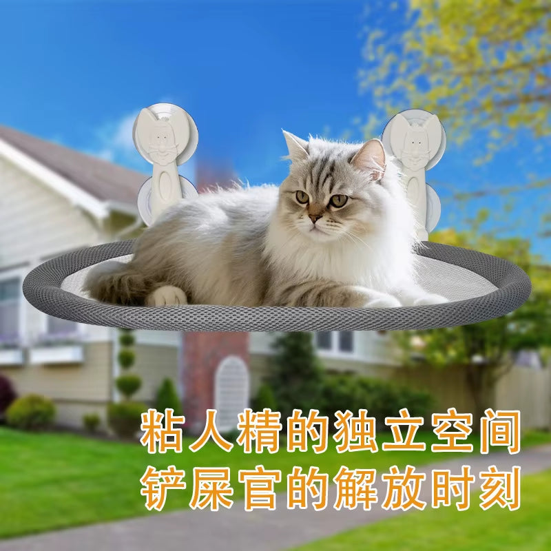 Wall-Mounted Cat Hammock